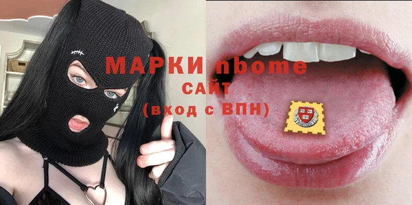 дживик Белоозёрский