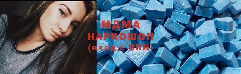 MDMA VHQ  Богданович 